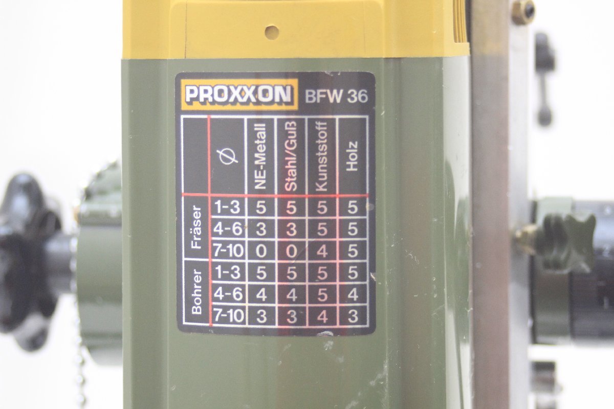 PROXXON/プロクソン □ フライスマシン [BFW36] 卓上フライス盤 