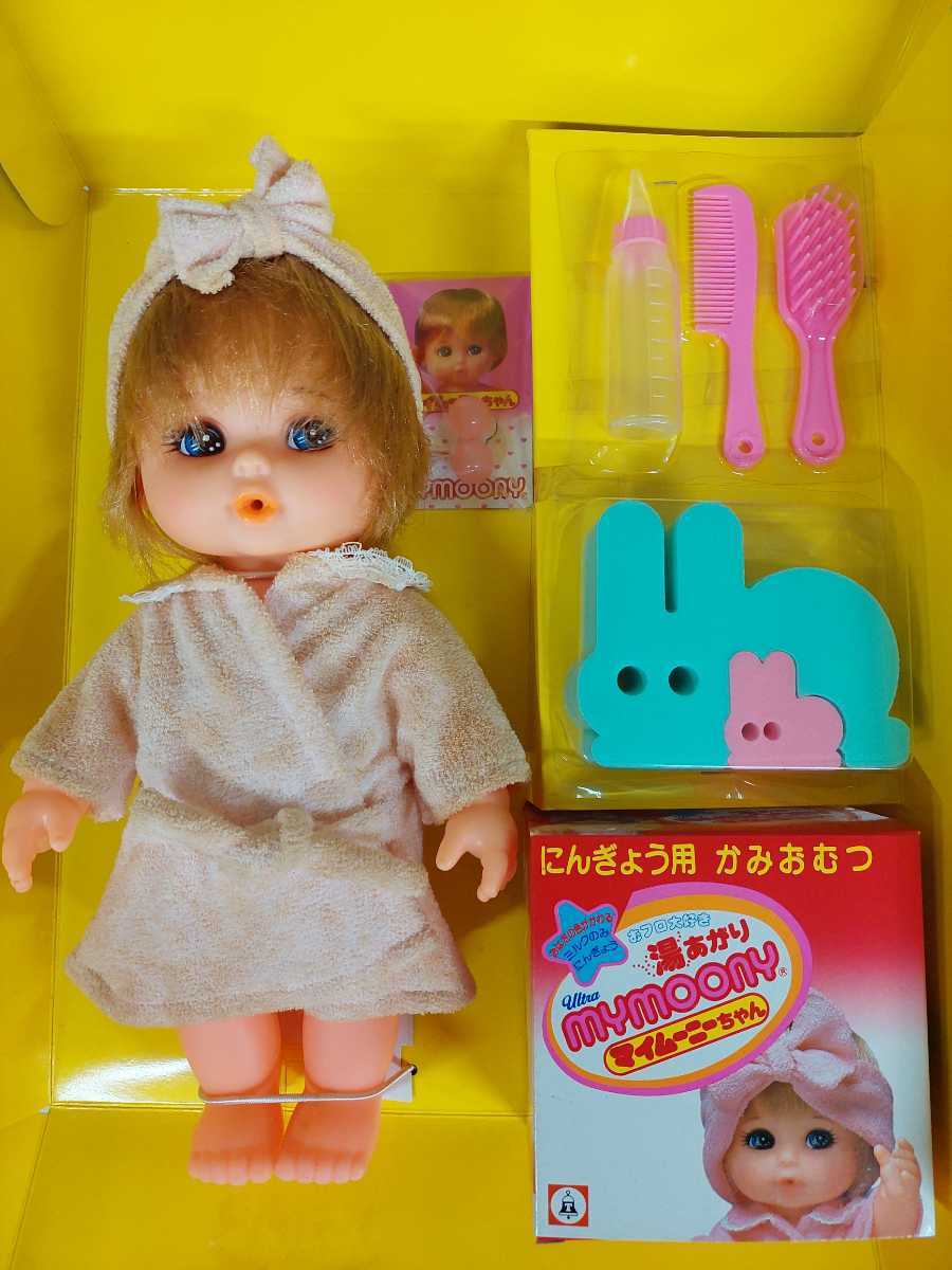 ジャンク】昭和レトロ ツクダオリジナル マイムーニーちゃん 湯あがり