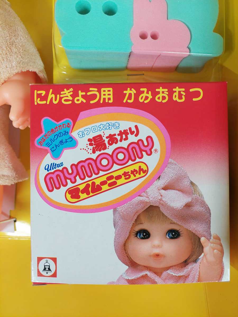ジャンク】昭和レトロ ツクダオリジナル マイムーニーちゃん 湯あがり