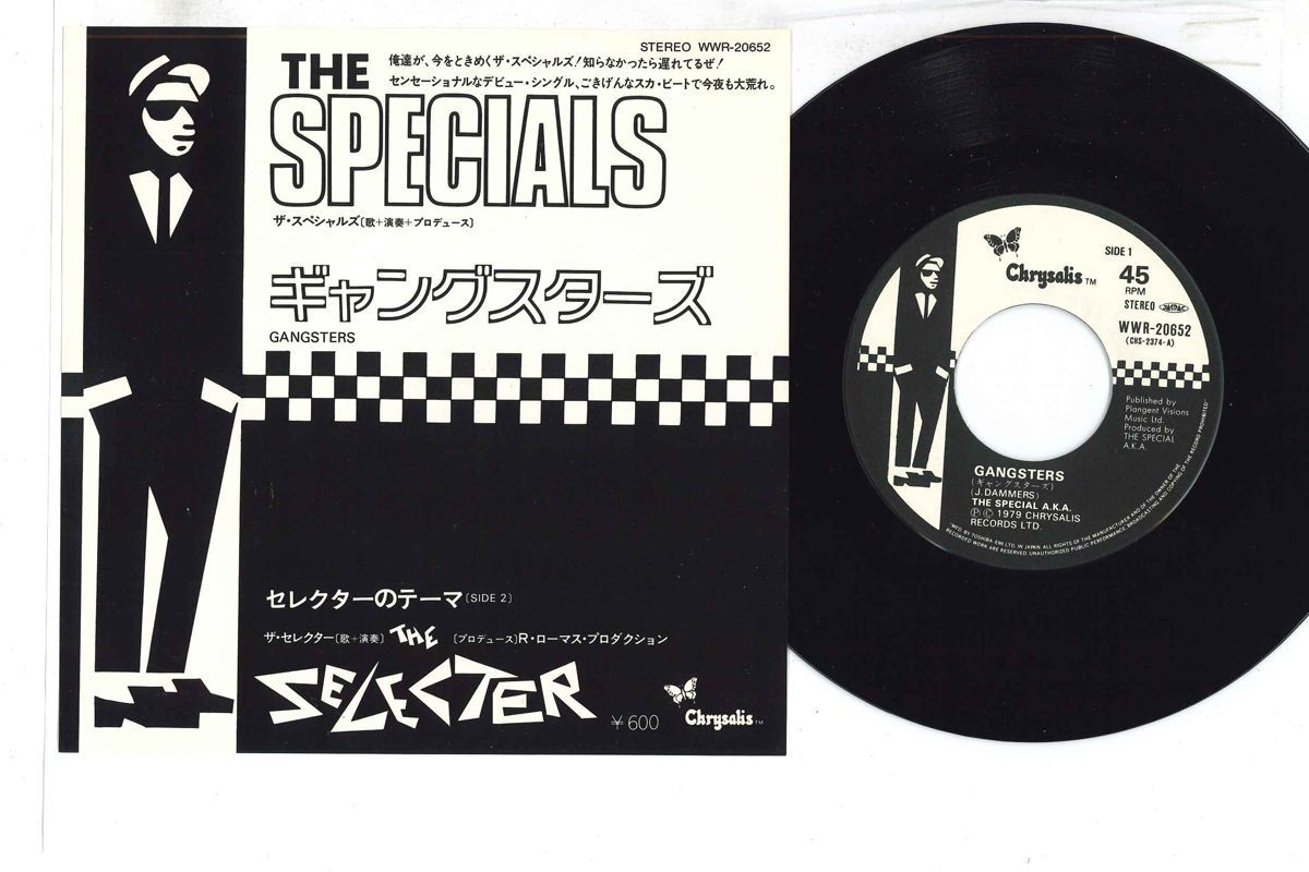 7 Specials， Selecter Gangsters / The Selecter WWR20652 TWO-TONE