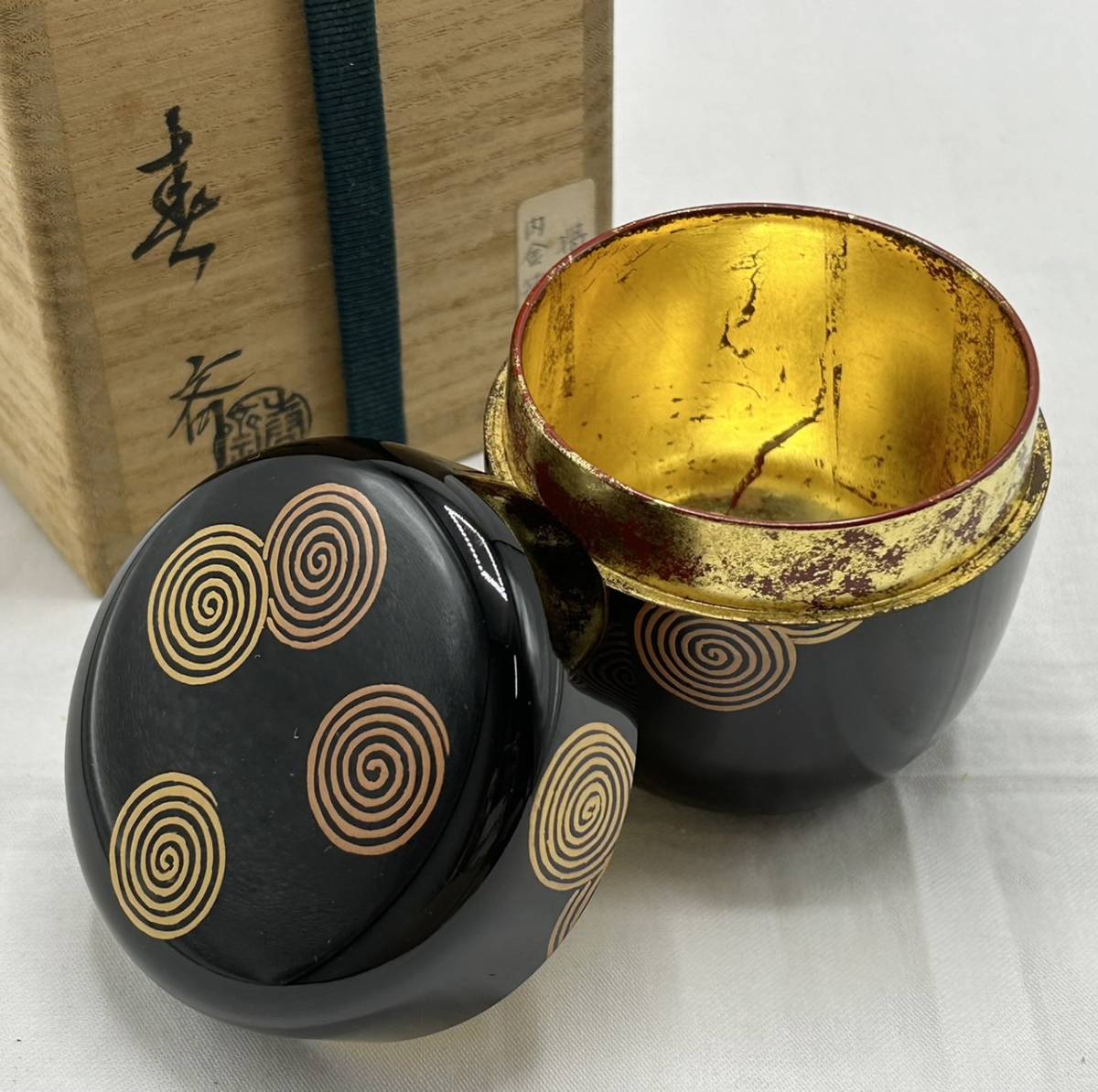 輪島塗のYahoo!オークション(旧ヤフオク!)の相場・価格を見る 漆器 
