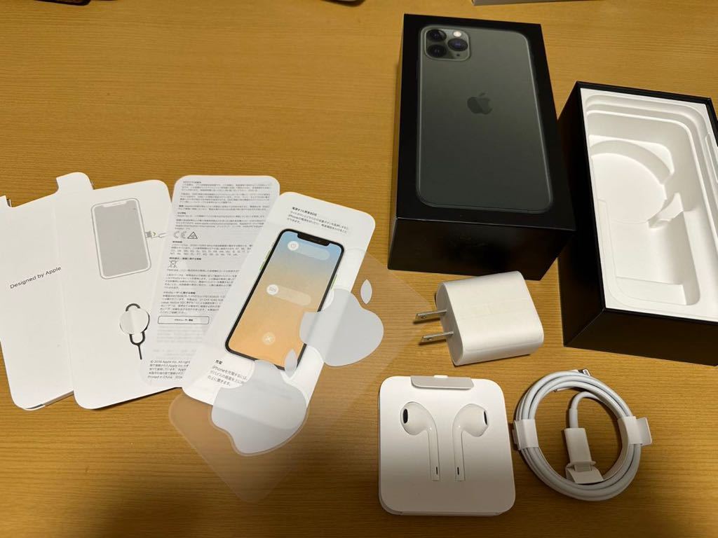 iPhone 11 pro 256GB iPhone 0 Pro for Same Market