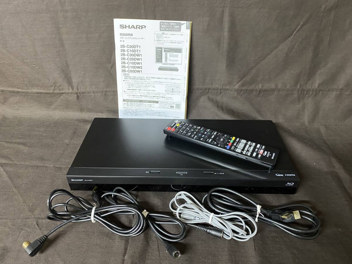 SHARP AQUOS BDレコーダー 2B-C10DW1 2021年製 動作品 ☆SHARP 2B