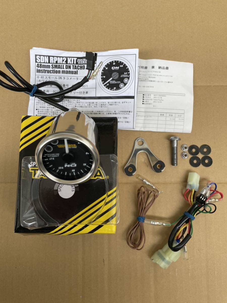 SP武川 Φ48スモールDNタコメーター12500RPM 05-05-0071 新品同等 送料