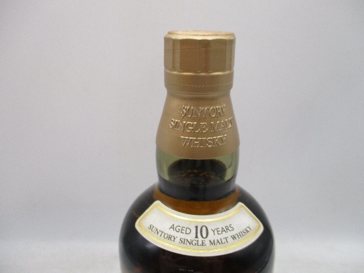 SUNTORY サントリー THE YAMAZAKI 山崎 10年 シングルモルト