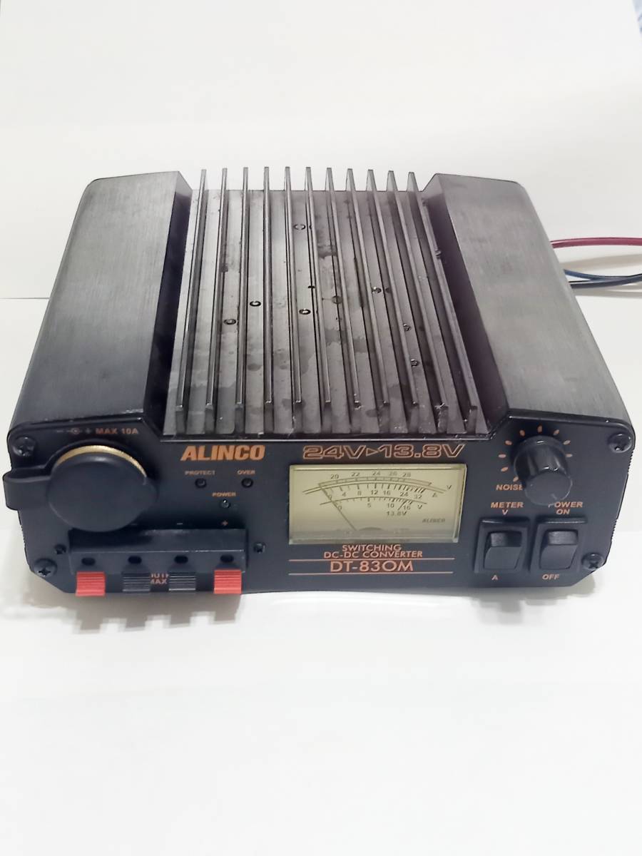 カーナビ ALINCO DT-830 ALINCO DT-830M 32A DC-DCコンバーター カーナビ ALINCO 【公式通販】