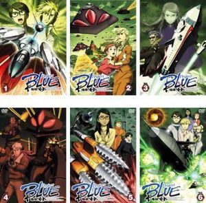 地球sosの値段と価格推移は 100件の売買情報を集計した地球sosの価格や価値の推移データを公開