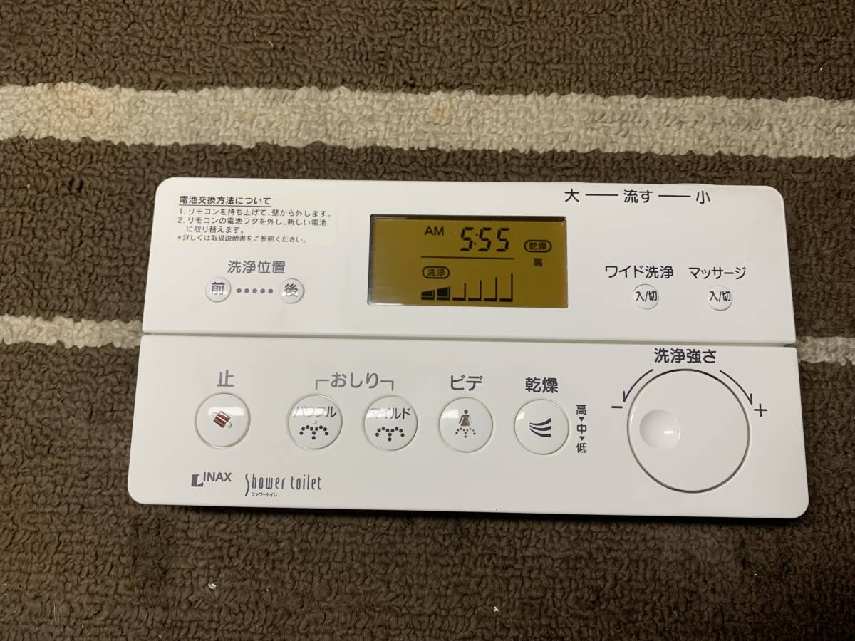 INAXシャワートイレ リモコン INAX シャワートイレ リモコン 354-1177