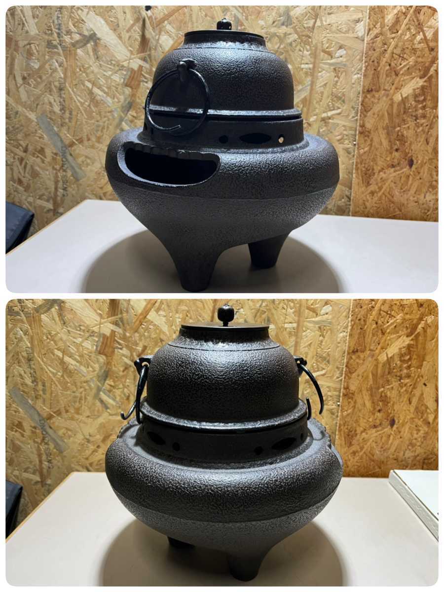 〇 茶道具 風炉釜 / 野々田式 炭型ヒーター F415 / 風炉敷 / 老山 白檀