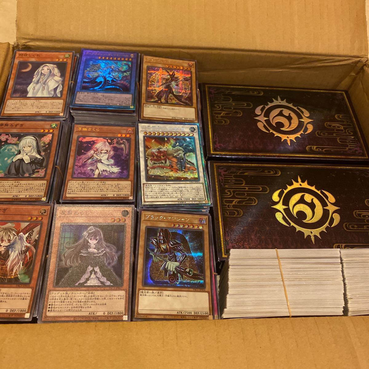 遊戯王 レリーフ 公式通販 アルティメット コレクターズ ｜たいむまし