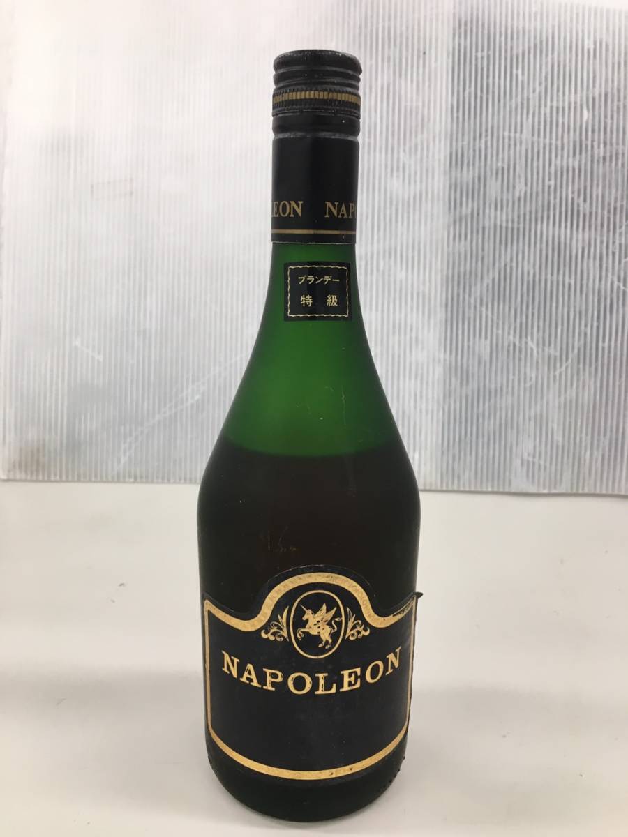 W6230】Prince De Granlac/Chabot NAPOLEON/NAPOLEON/BLACK Clear