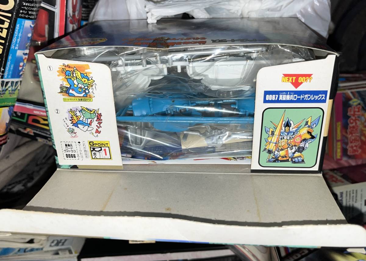 元祖SDガンダム 黄金神話 0066 皇機兵 ロードヴァトラス 未組み立て品