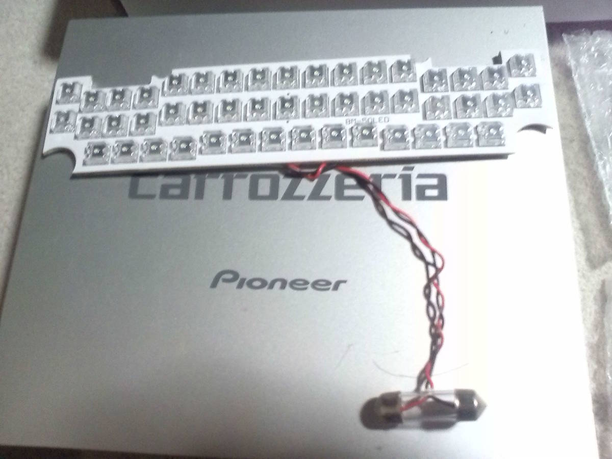 ルームランプ | JZS160 ⁄ LEDルームランプ JZS16#アリスト(サンルーフ