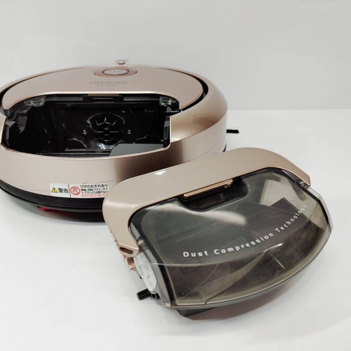○動作品 日立 RV-DX1 ロボット掃除機 HITACHI シャンパンゴールド
