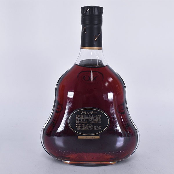 Hennessy X.O. コニャック オリジナルボックス付き700