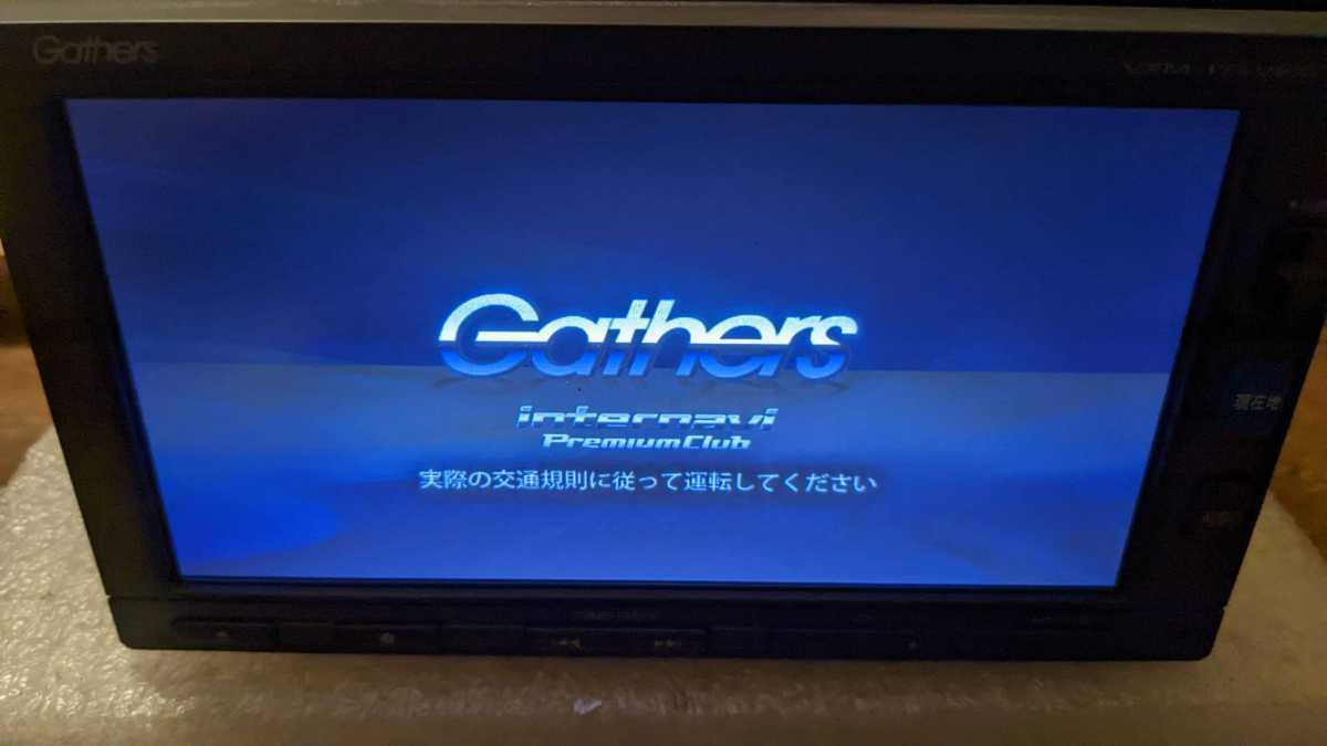 Gathers ギャザズ VXM-174VFXi セキュリティロック Gathers ギャザズ