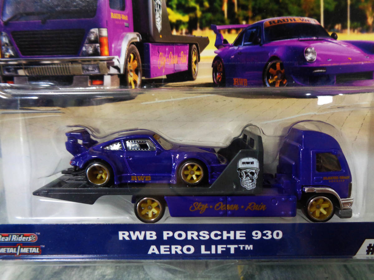 ホットウィール チームトランスポート ポルシェ エアロリフト ホット