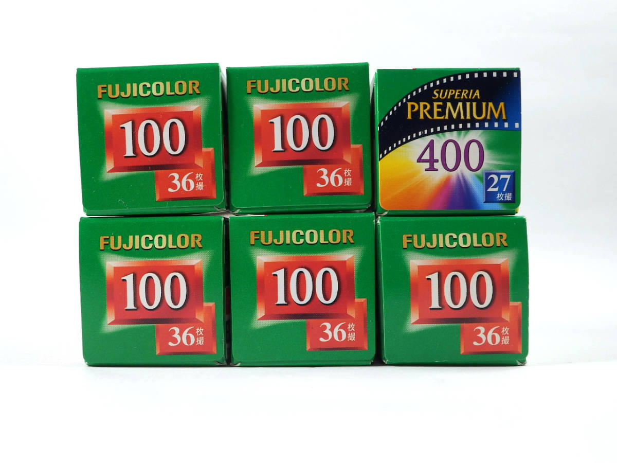 FUJICOLOR100期限切れフイルム36 期限切れフィルム 富士フイルム フジカラー100-36枚撮 スペリア