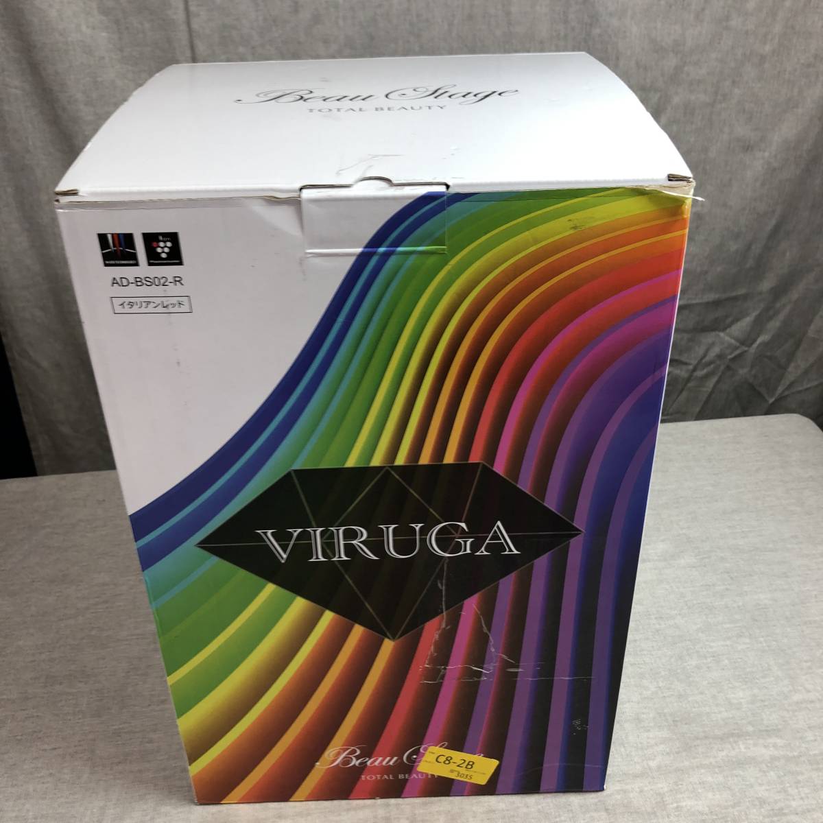 BeauStage ビルガ LED美容照射パネル VIRUGA（ビューステージ 
