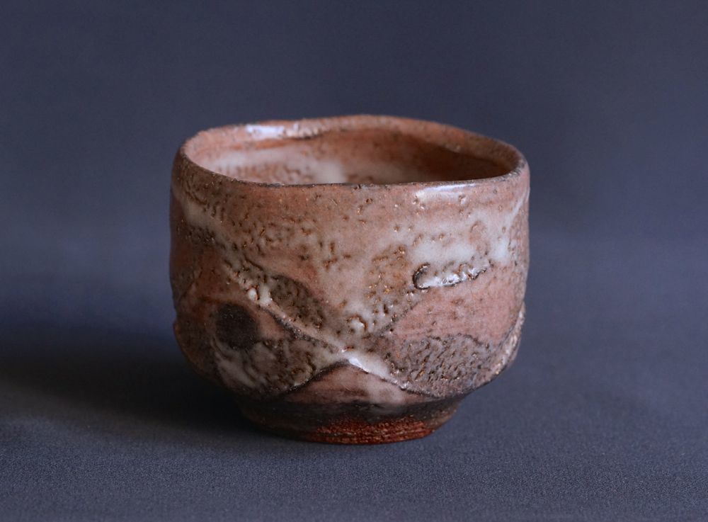 川上 清美 (KAWAKAMI Kiyomi) 彫唐津ぐい呑 酒器 盃 唐津(酒器)｜売買