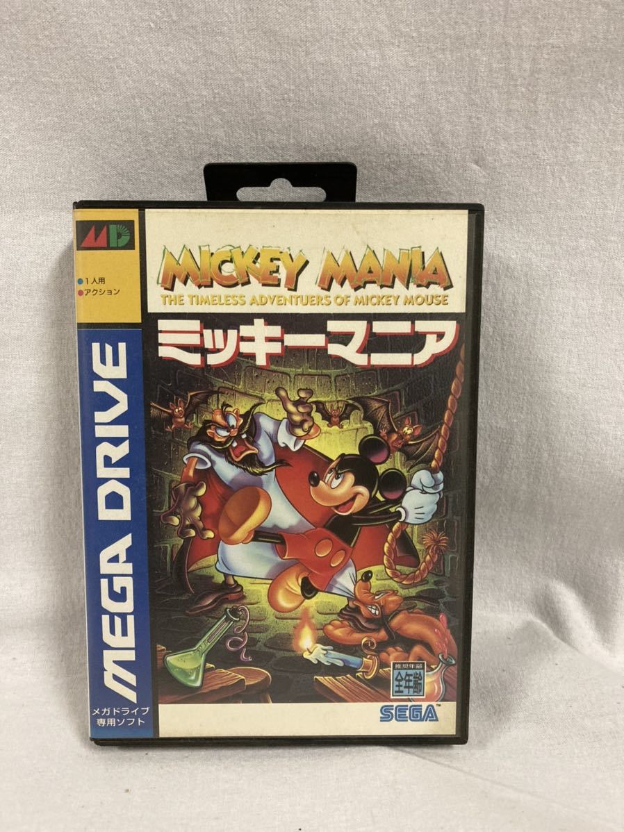 ミッキーマニア メガドライブ SEGA MEGA DRIVE MICKEY MANIA MD