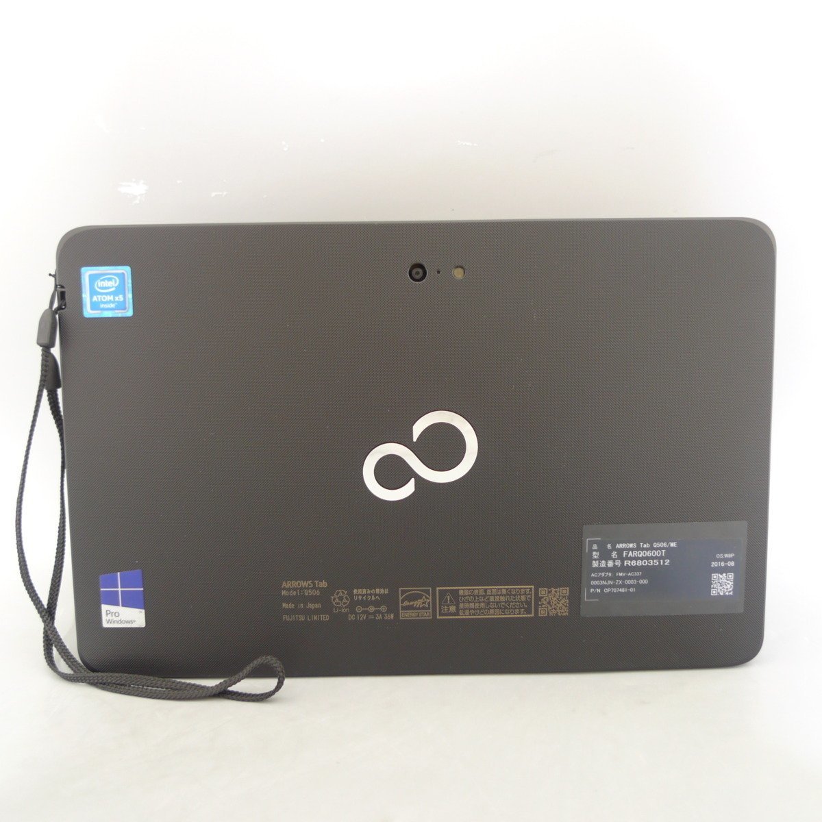 送料無料 売り尽くしセール タブレット 中古良品 高速SSD 10.1型