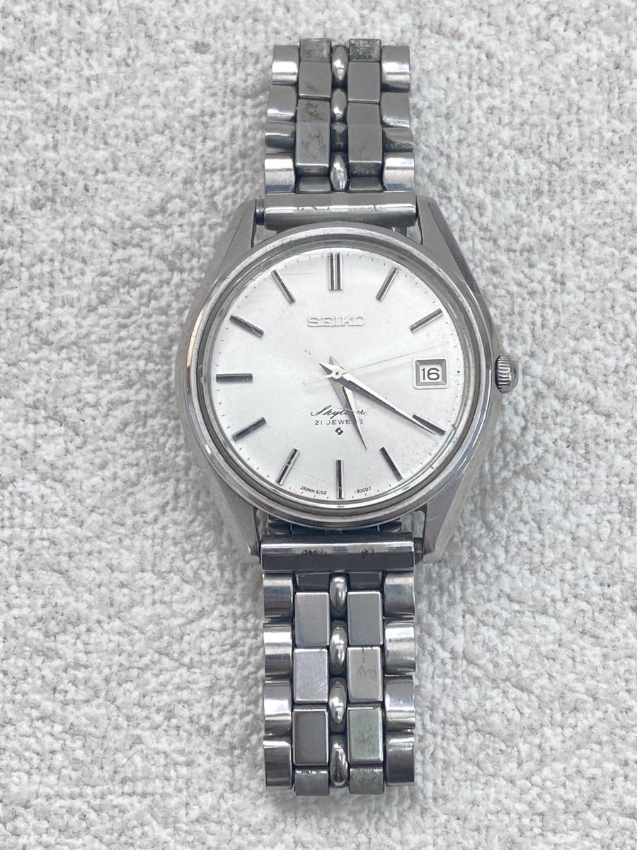 稼働品 SEIKO セイコー Skyliner スカイライナー 6222-8000 手巻き