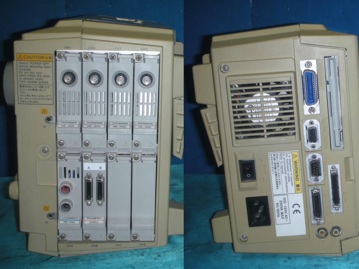 ☆ 希少 限定品 「YOKOGAWA」 横河電機 / サントリーローヤル