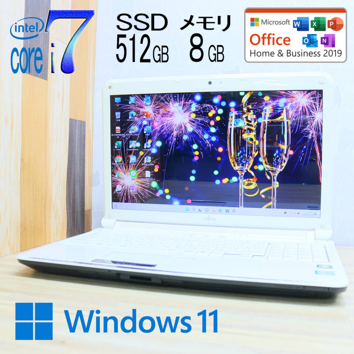 Office2019 美品Core メルカリ - Win11 メモリ16GB i7-8世代 SSD512GB