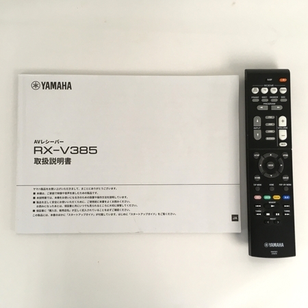 YAMAHA RX-V385 AVアンプ 中古 Y6851156 - アバックWEB-SHOP 中古