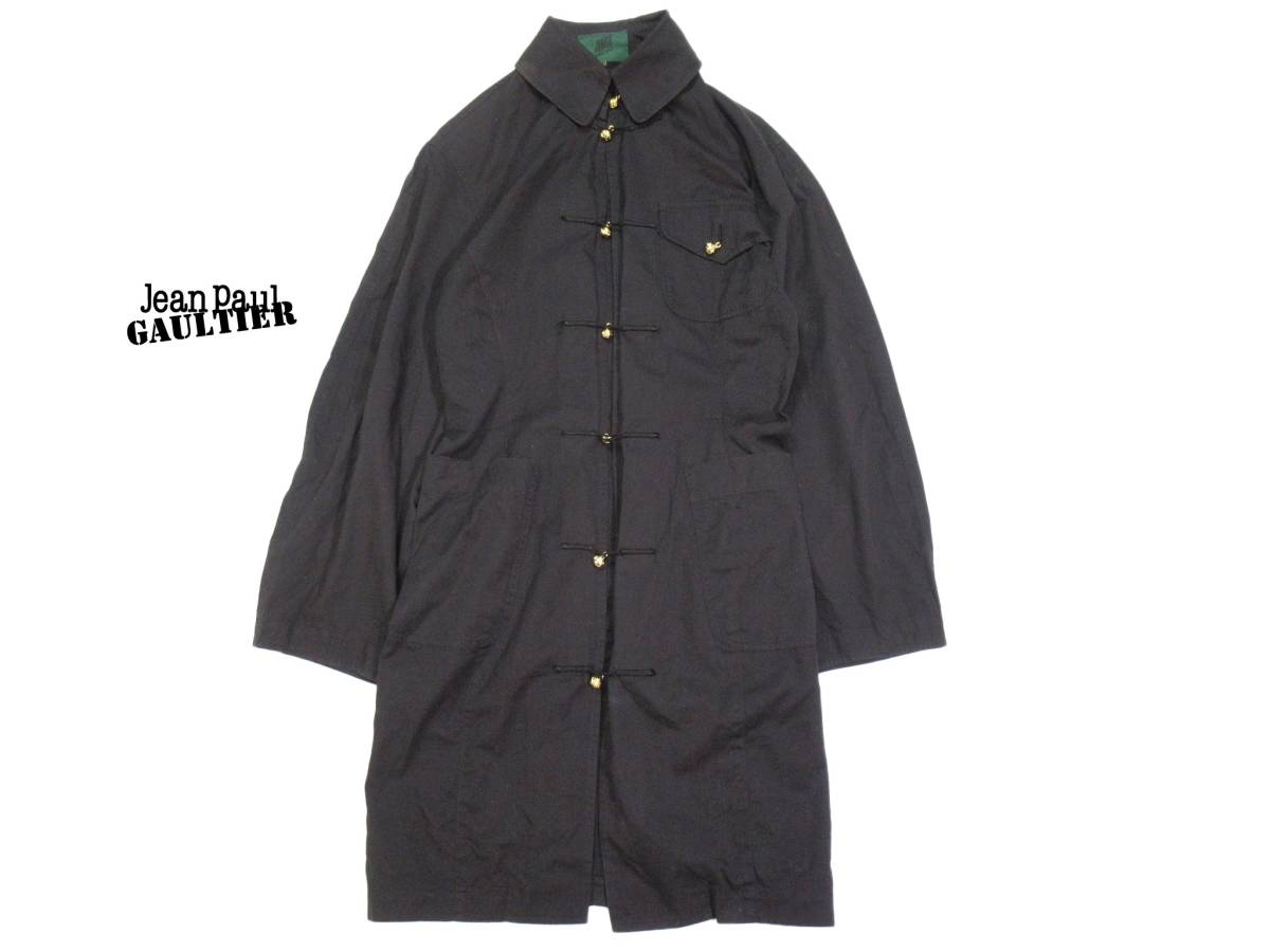 ヴィンテージ ジュニアゴルチエ Junior Gaultier/Jean Paul
