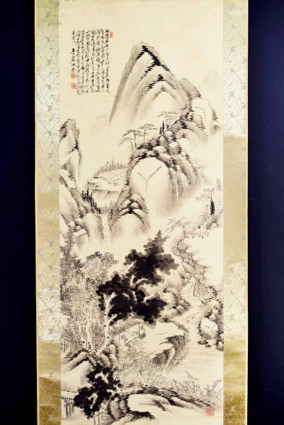 田能村直入 2026年最新Yahoo!オークション -田能村直入の中古品・新品