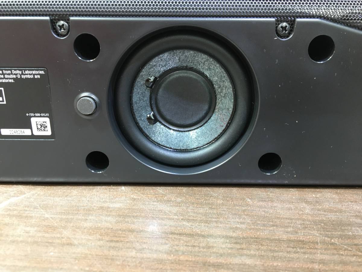 ☆美品☆ SONY ソニー HT-S200F サウンドバー ホームシアターシステム