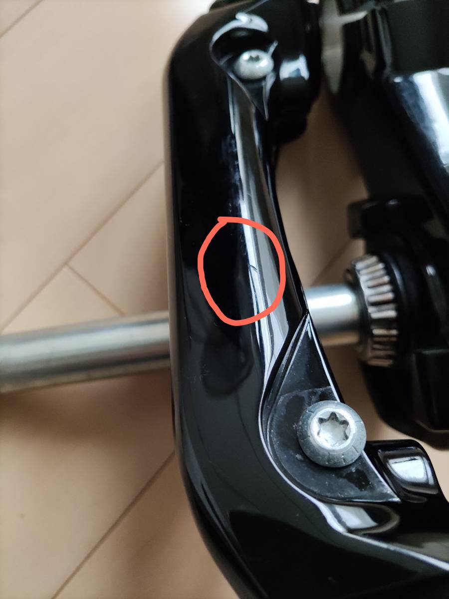 FXBRS ブレイクアウト 純正トリプルツリー ステム fxbr M8 ハーレー