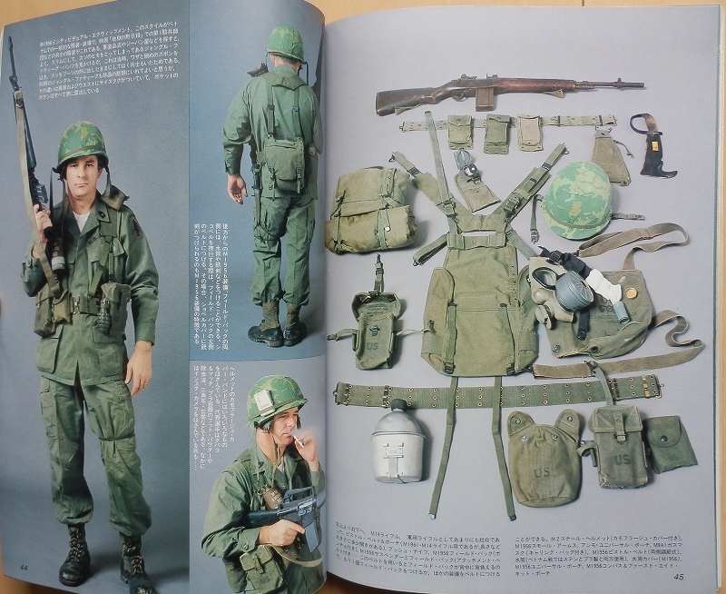 アメリカ陸軍CM装備 第二次世界大戦ベトナム戦争USARMY米軍WW1ナム戦M1