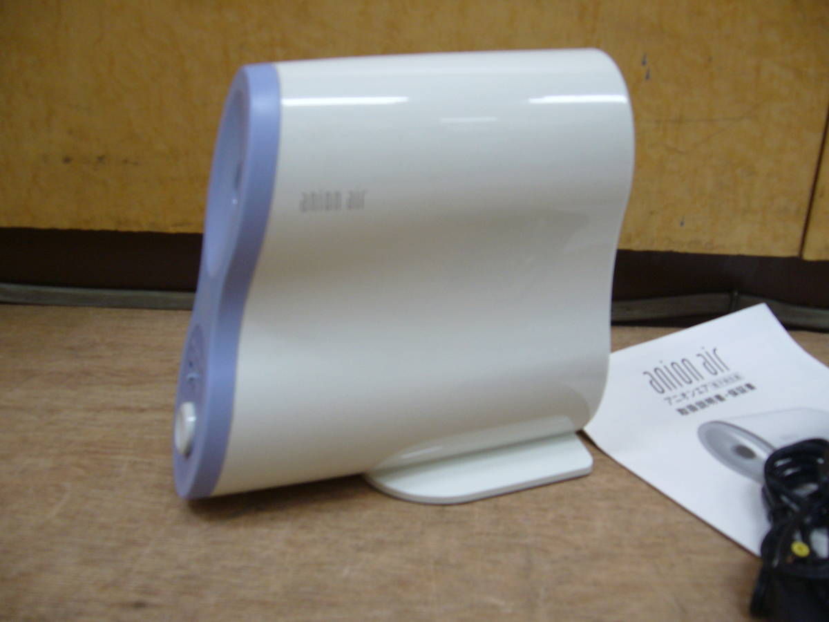 アニオンエア anion air 電子発生器 SI-01A IPS IPSコスメティックス