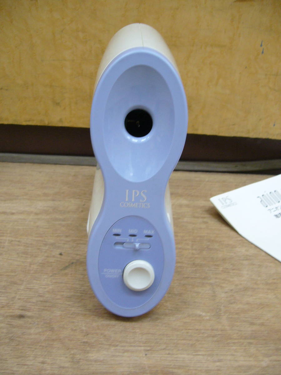 アニオンエア anion air 電子発生器 SI-01A IPS IPSコスメティックス