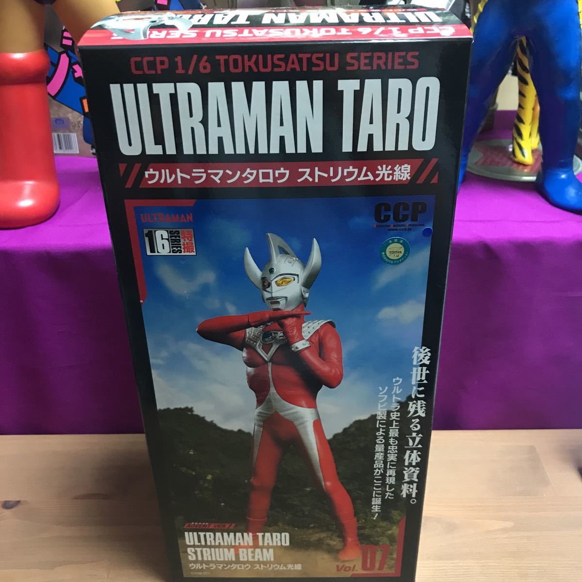 rqho CCP 1/6特撮シリーズ ウルトラマン ウルトラマンタロウ ストリウム光線
