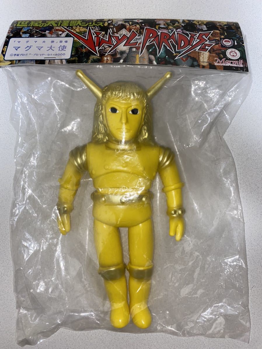 お得，お買い得 マーミット 91. マグマ大使 ソフビ ビニールパラダイス 世紀の大怪獣シリーズ M1号 ソフビ フィギュア(その他)｜売買されたオークション情報、yahooの商品情報をアーカイブ公開 - オークファ その他