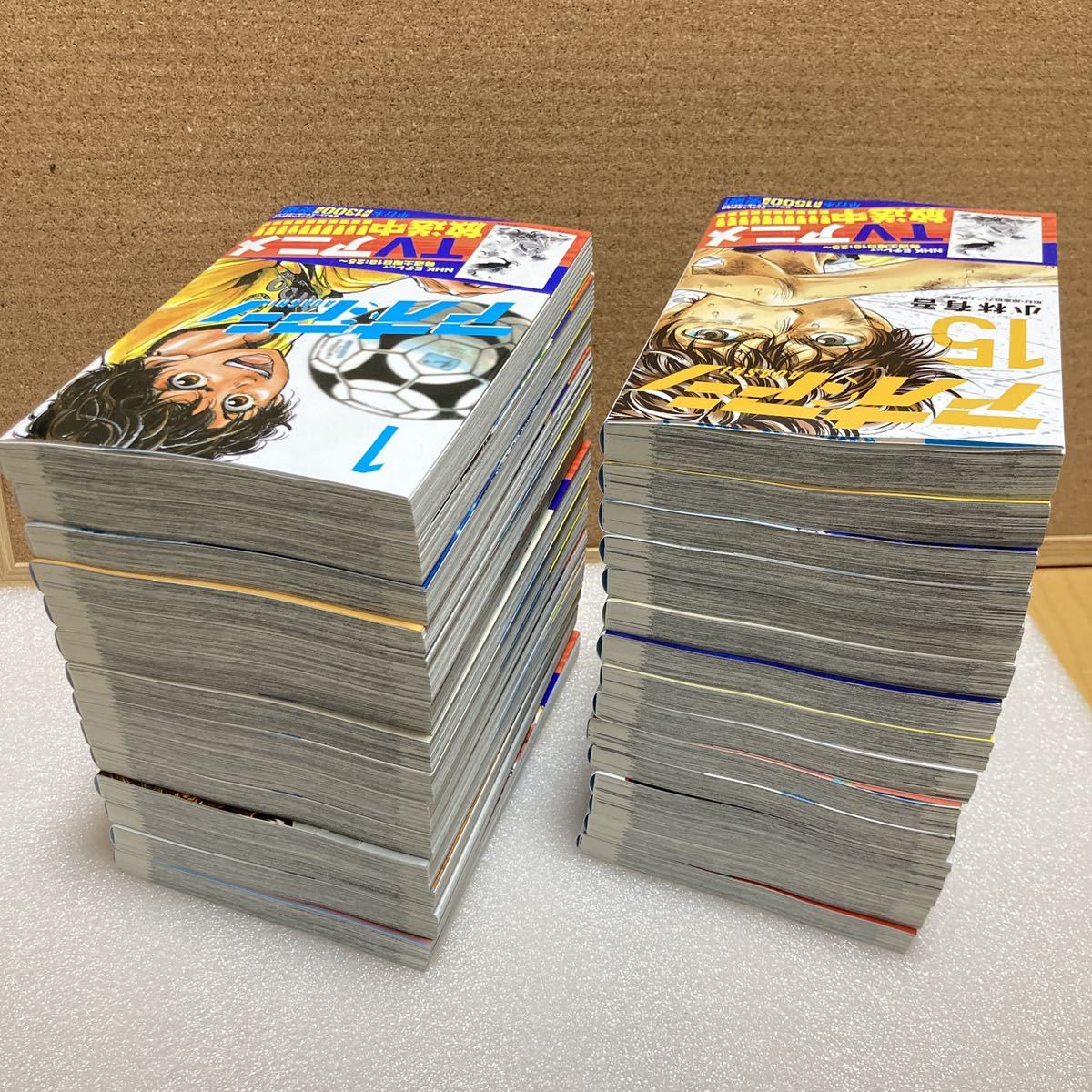漫画 【美品】アオアシ 1〜28巻 漫画 まとめ売り