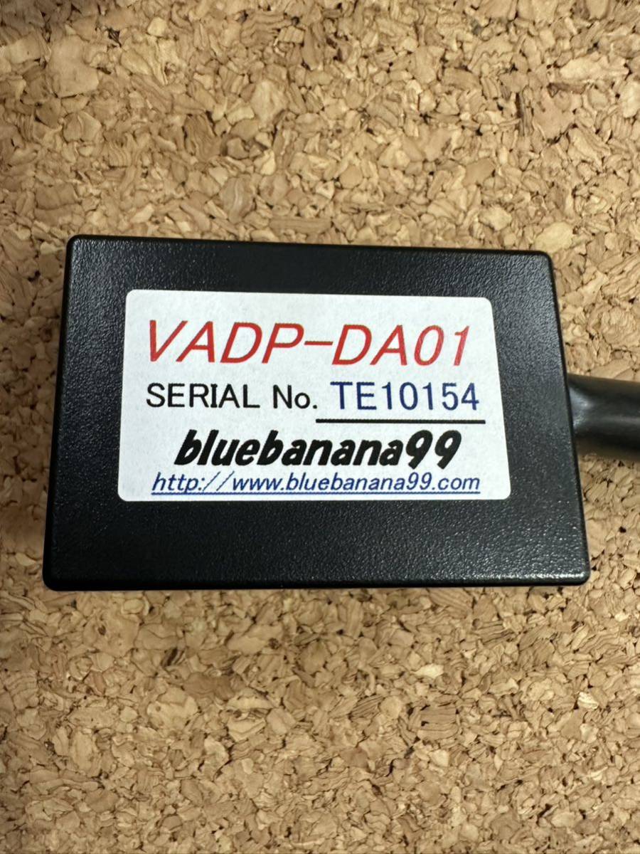 ミラーリングキットHDMI USB付き Blue banana99 VADP-DA02