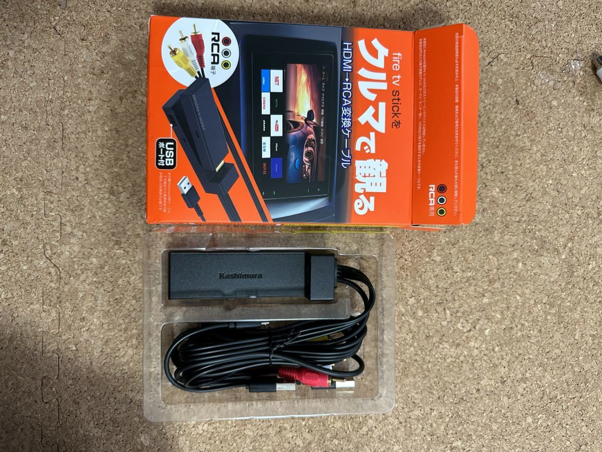 ミラーリングキットHDMI USB付き Blue banana99 VADP-DA02