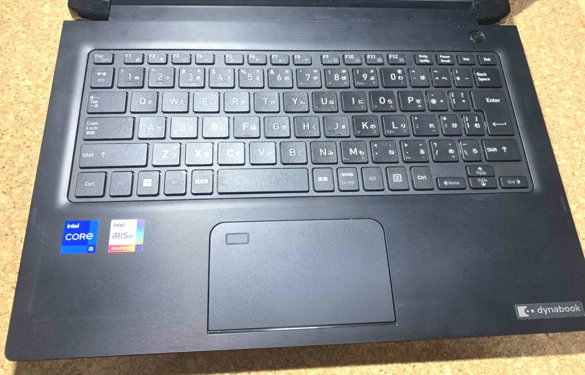 dynabook - SZ⁄LSB Core i5 SZ レビュー：軽量・薄型・強堅ボディでお手頃