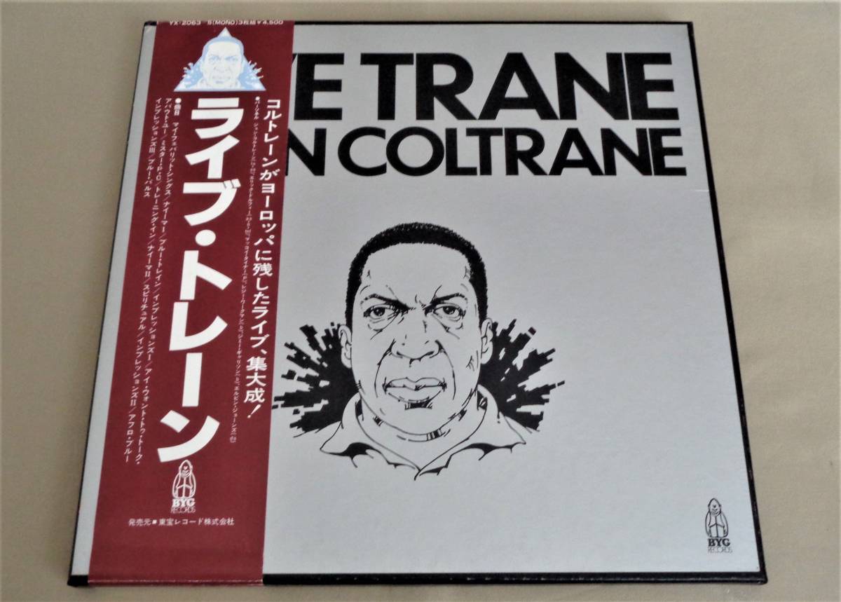 John The Live Coltrane - JOHN Trane: European COLTRANE Tours Box 