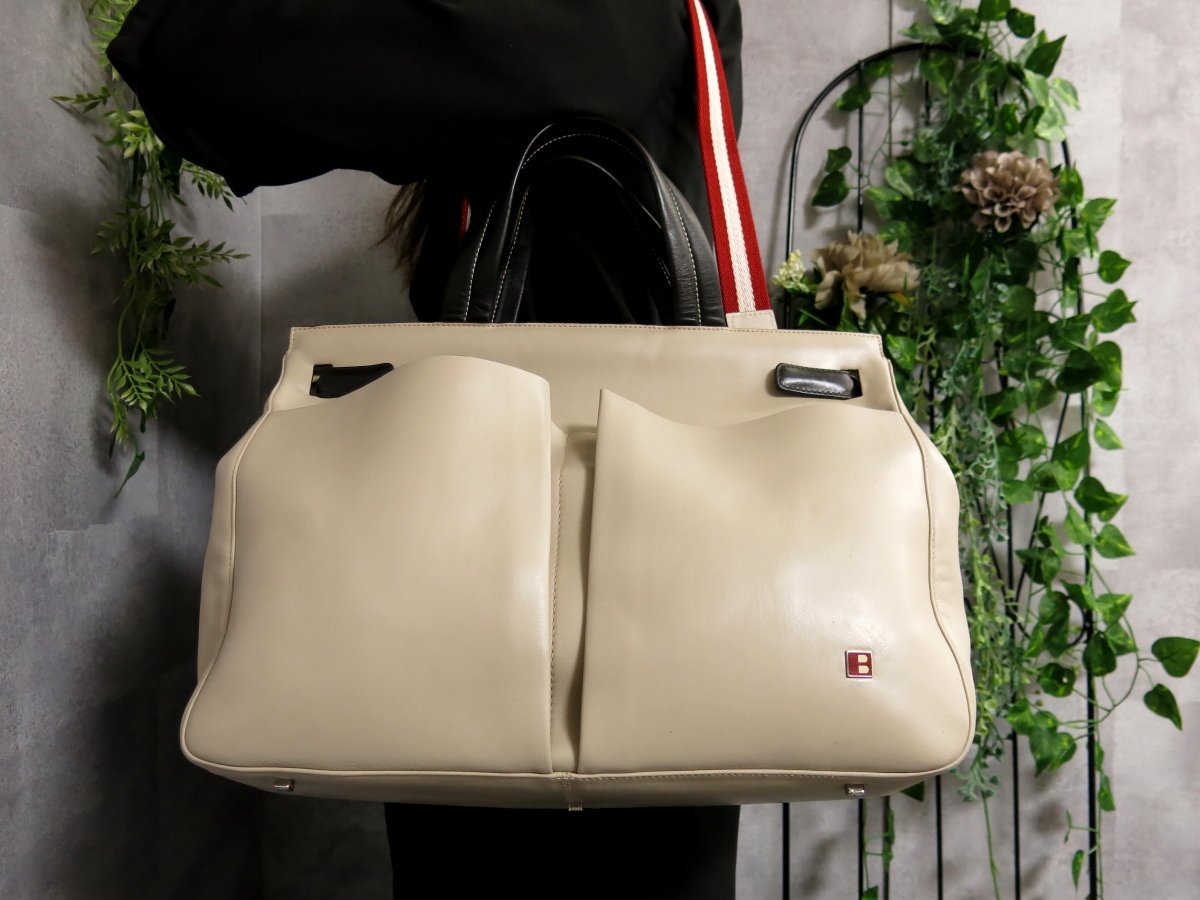 1円【高級品】BALLY バリー ビジネスバッグ トートバッグ トレイン 
