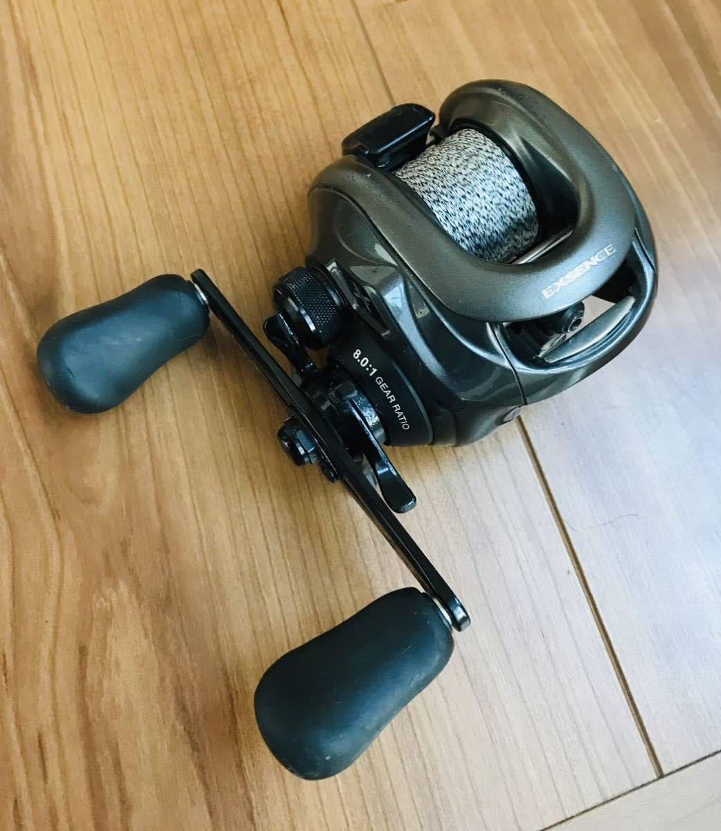 シマノ エクスセンスDC おまけ付き □シマノ 22 エクスセンス DC XG