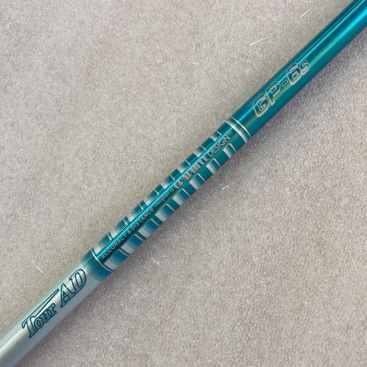グラファイトデザイン 中古 TourAD⁄ツアーAD シャフト 中古