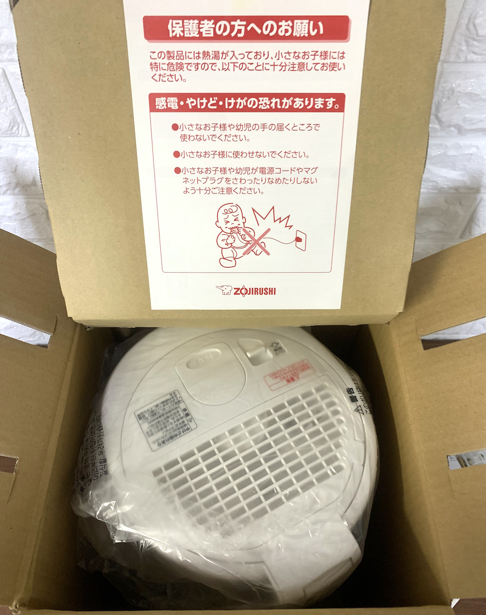 開封のみ未使用！ 象印 スチーム式加湿器 EE-RR50-WA 2021年製」洋室～