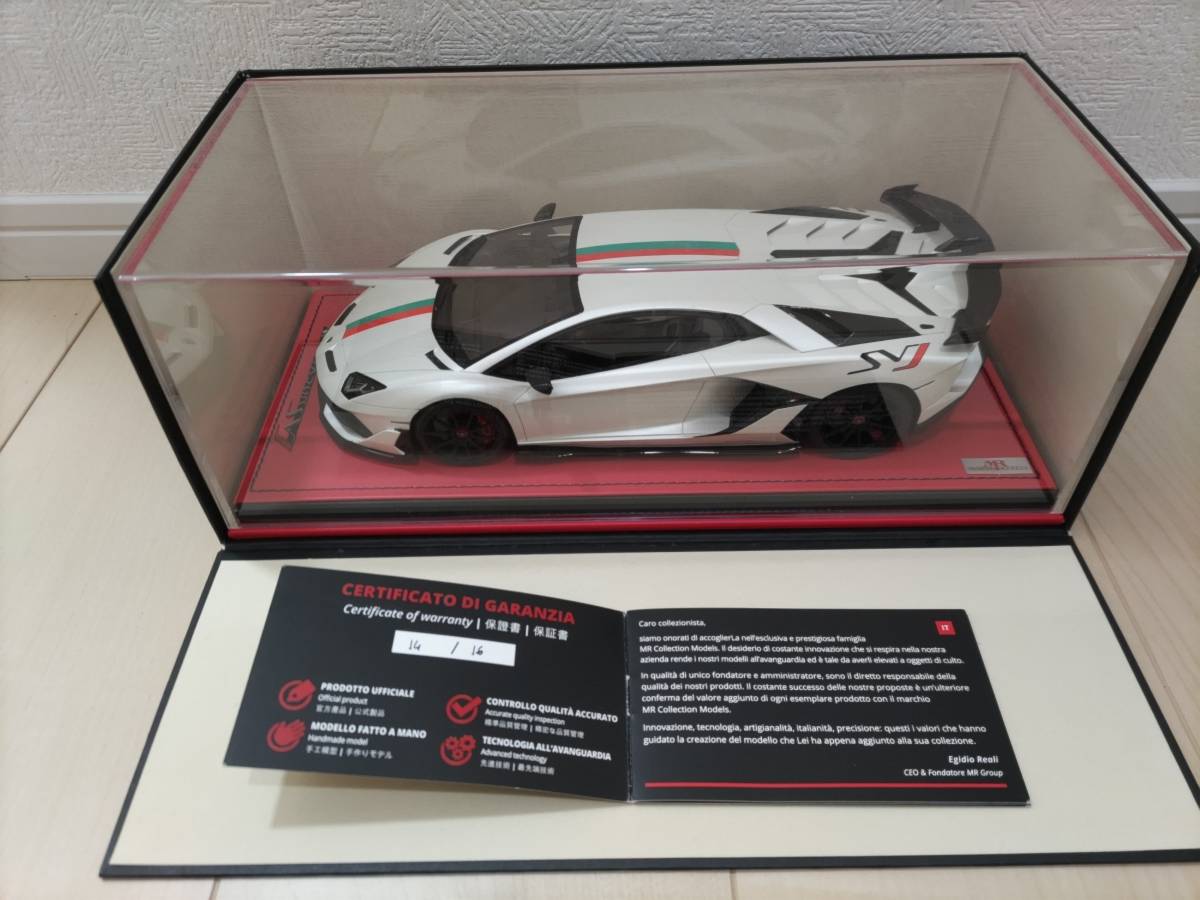 MR 1/43 ランボルギーニ Aventador SVJ ☆16台限定 ランボルギーニ アヴェンタドール SVJ lamborghini