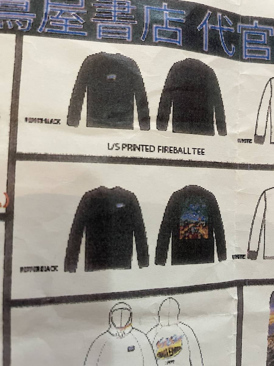 チャレンジャー challenger Tシャツ蔦屋書店 代官山 POP UP STORE 長瀬  